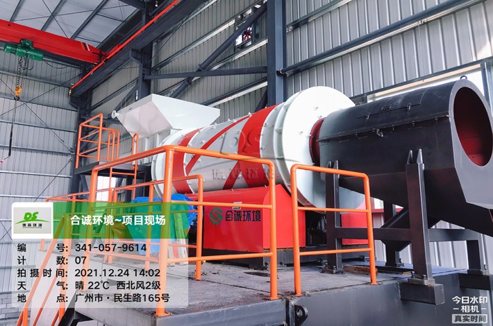 土壤修復設備 土壤修復設備