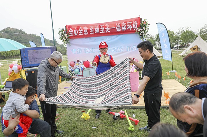 魔術(shù)表演 魔術(shù)表演