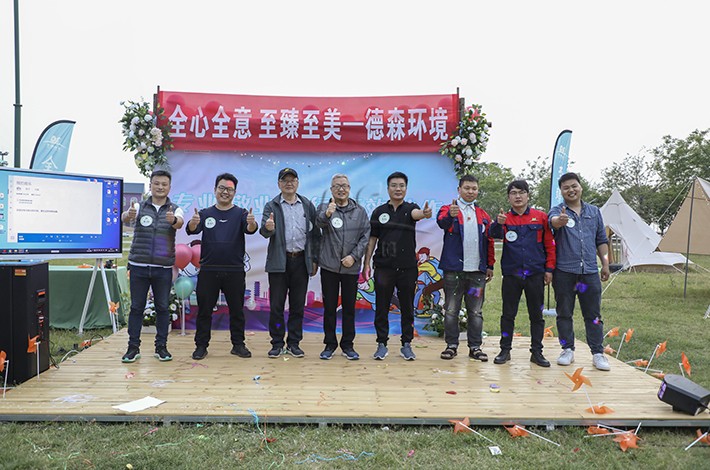 默契大考驗活動 默契大考驗活動