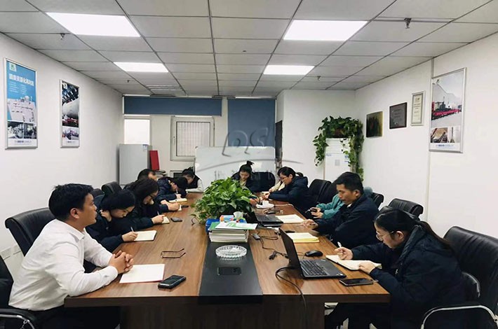 會(huì)議現(xiàn)場(chǎng) 會(huì)議現(xiàn)場(chǎng)