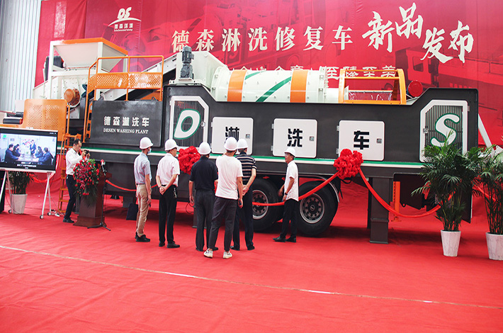 移動式土壤淋洗設(shè)備 移動式土壤淋洗設(shè)備